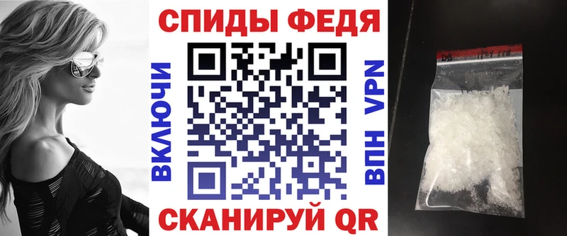 Amphetamine 98%  Россошь 