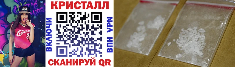 Amphetamine 98% Россошь