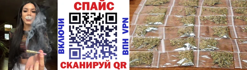 БУТИРАТ 1.4BDO  Россошь 