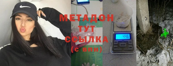 mix Аркадак