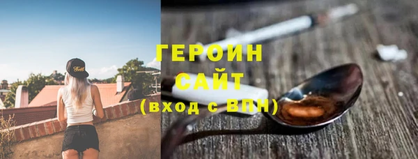 mix Аркадак