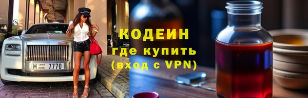 mdma Остров