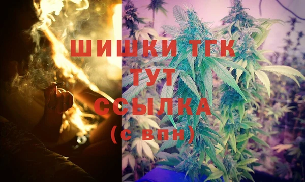 mix Аркадак
