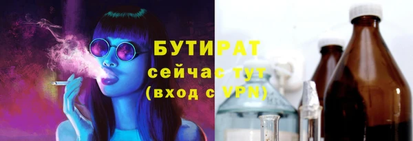 mix Аркадак