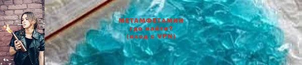 гашишное масло Арсеньев