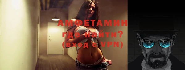 гашишное масло Арсеньев