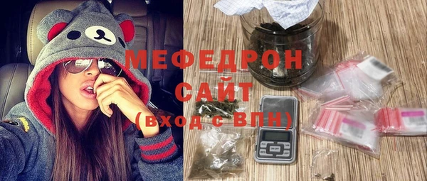 mix Аркадак
