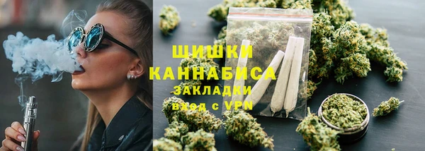 гашишное масло Арсеньев