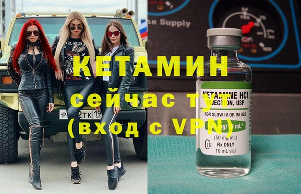 mix Аркадак