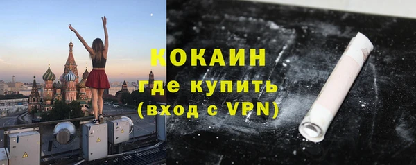 mix Аркадак
