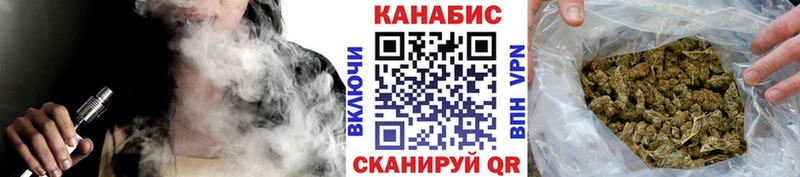 Конопля семена  Россошь 